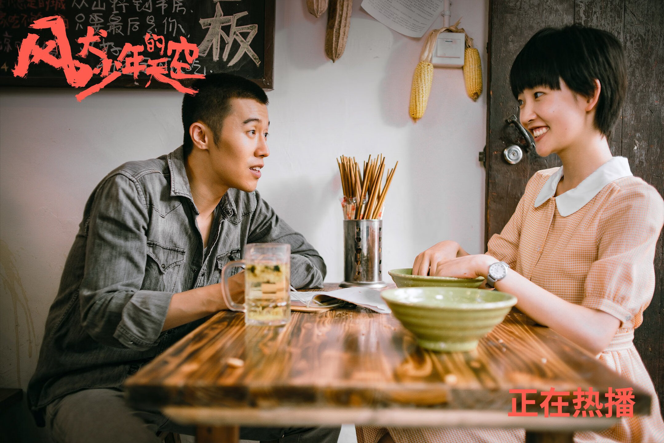 随机德甲积分榜形势复杂，变化迅速，德甲积分榜20192019-2020