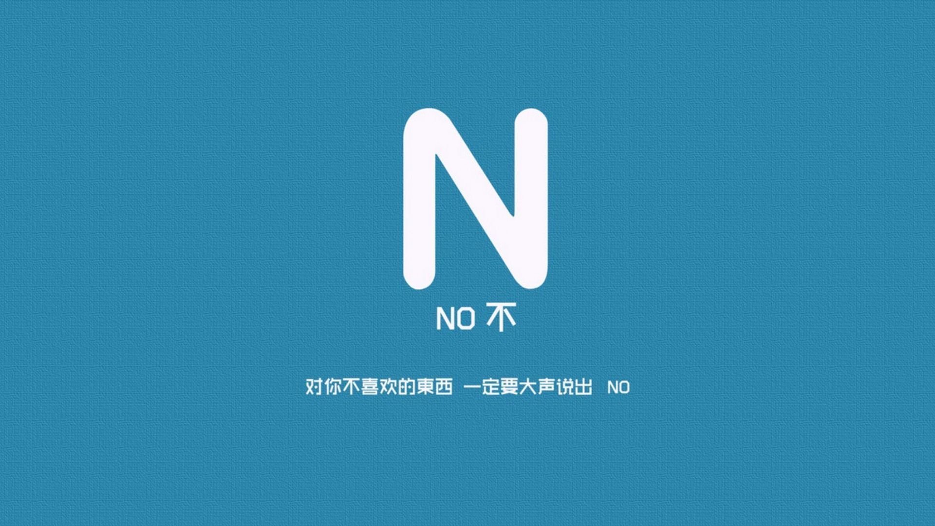 德甲激烈争夺，球迷留言支持，德甲 球迷