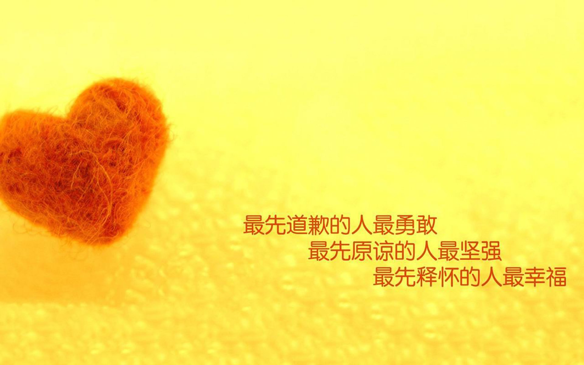 新兴技术与足球：虚拟现实助力战术训练