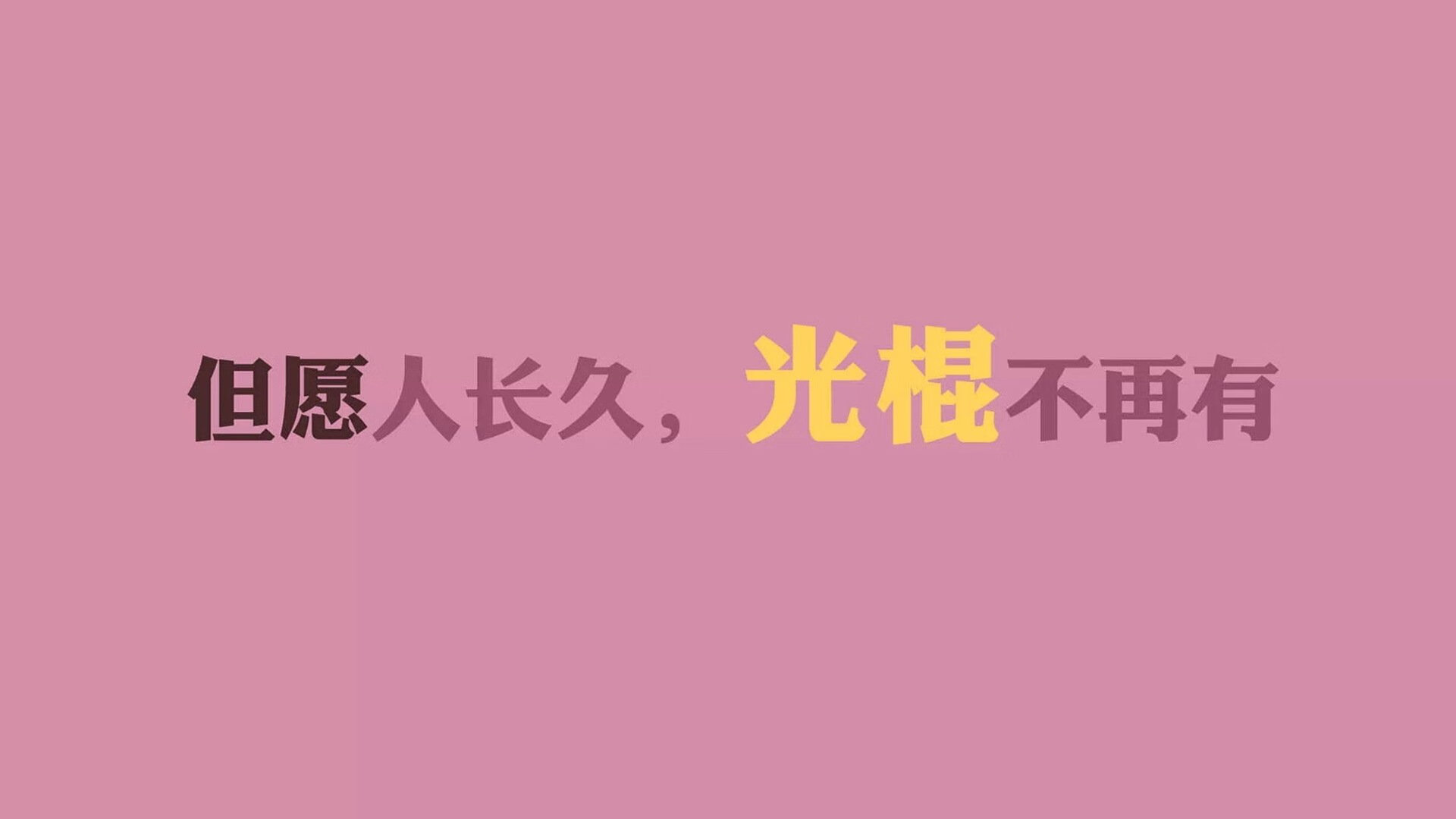 随机电竞选手个人品牌：如何打造个人品牌，提升影响力，电竞品牌策划