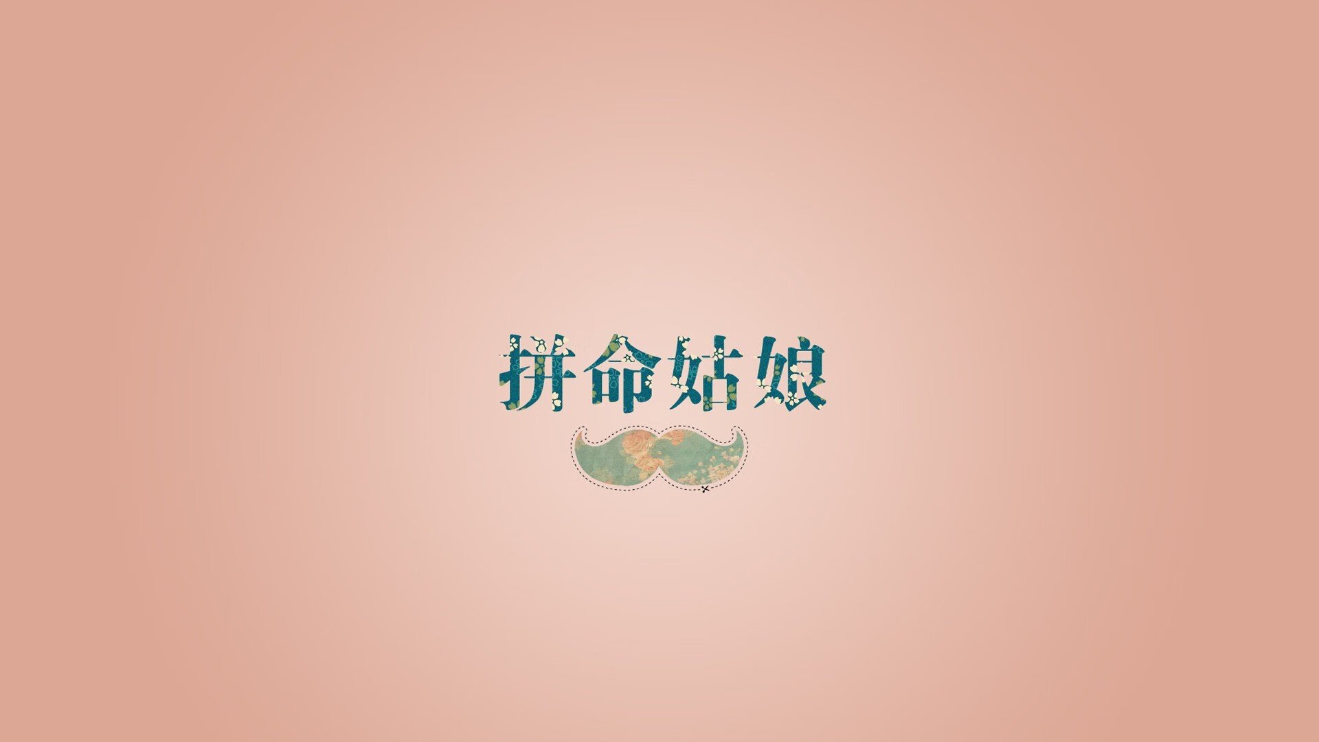 随机青少年“篮动青春”公益志愿服务在全国持续扩大影响力，长沙蓝青少年暑期公益志愿活动