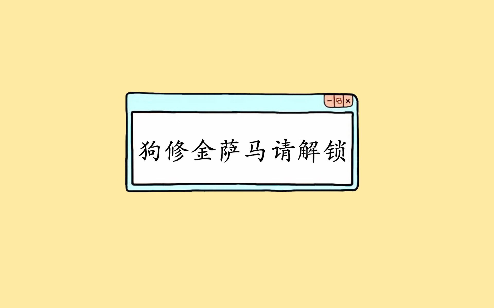 PSG.LGD年轻选手晋升主力阵容，psg lgd队服