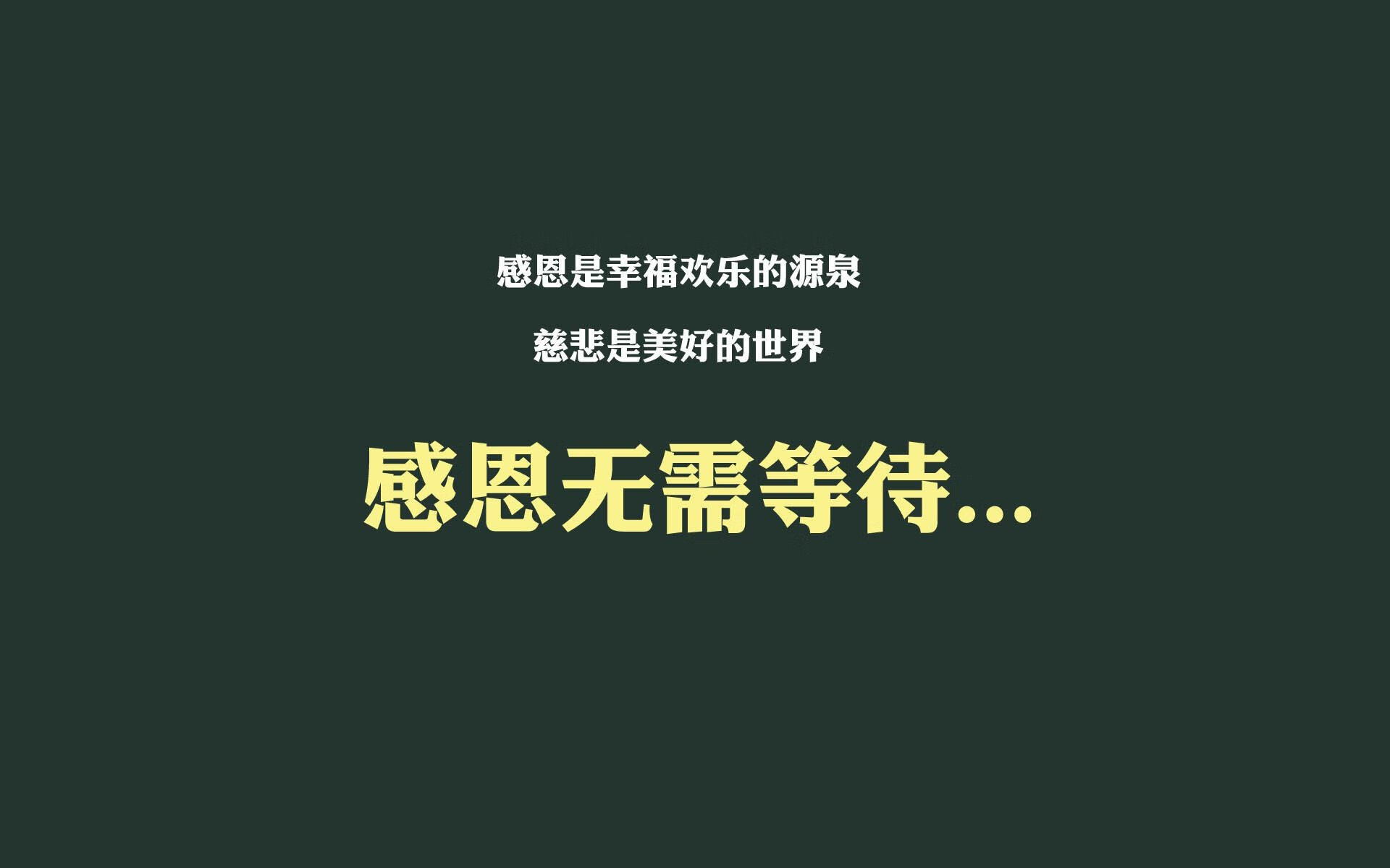 随机LPL官方合作伙伴名单更新，lpl官方合作伙伴名单更新时间