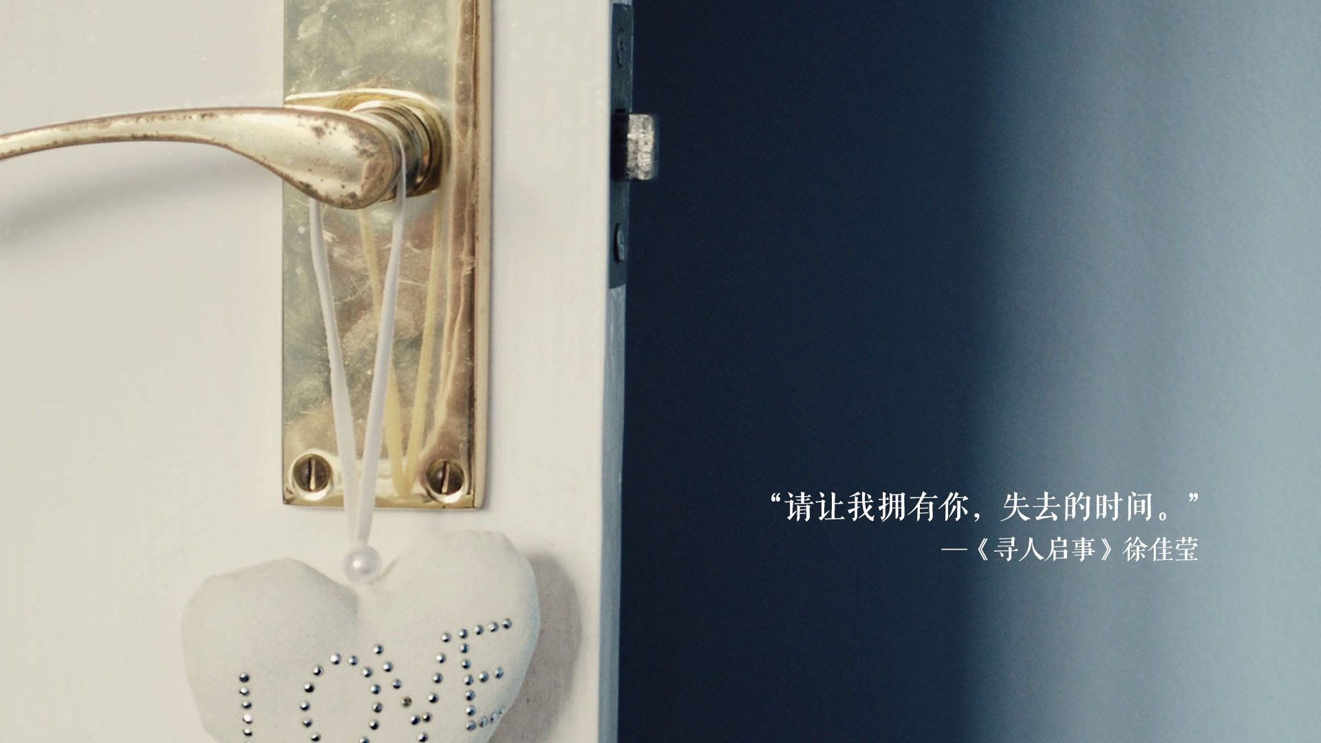 一场跌宕起伏的足球比赛将如何收场？，足球比赛开始与恢复的方式