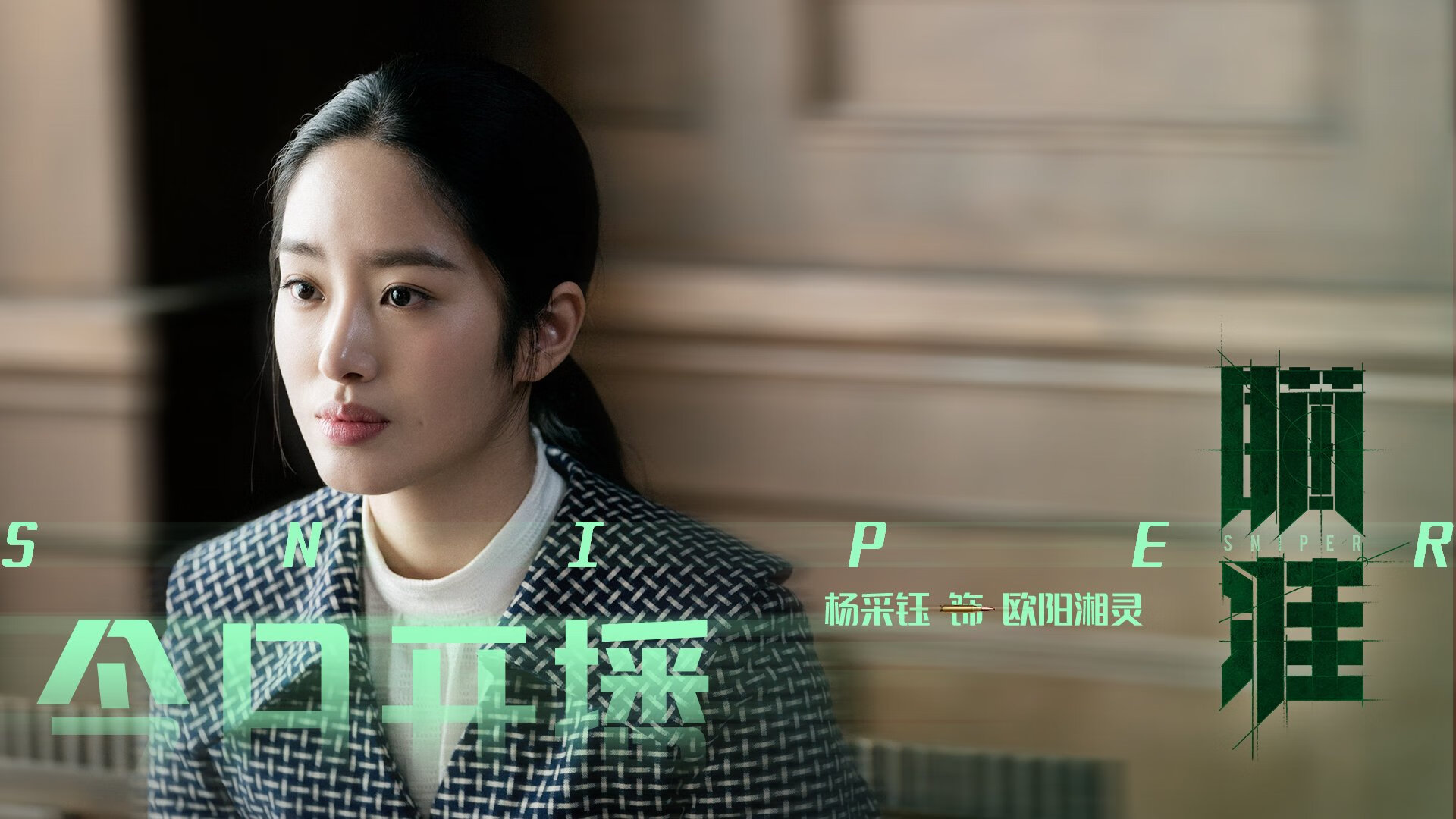 塞尔维亚球员海外联赛表现优异，塞尔维亚外援