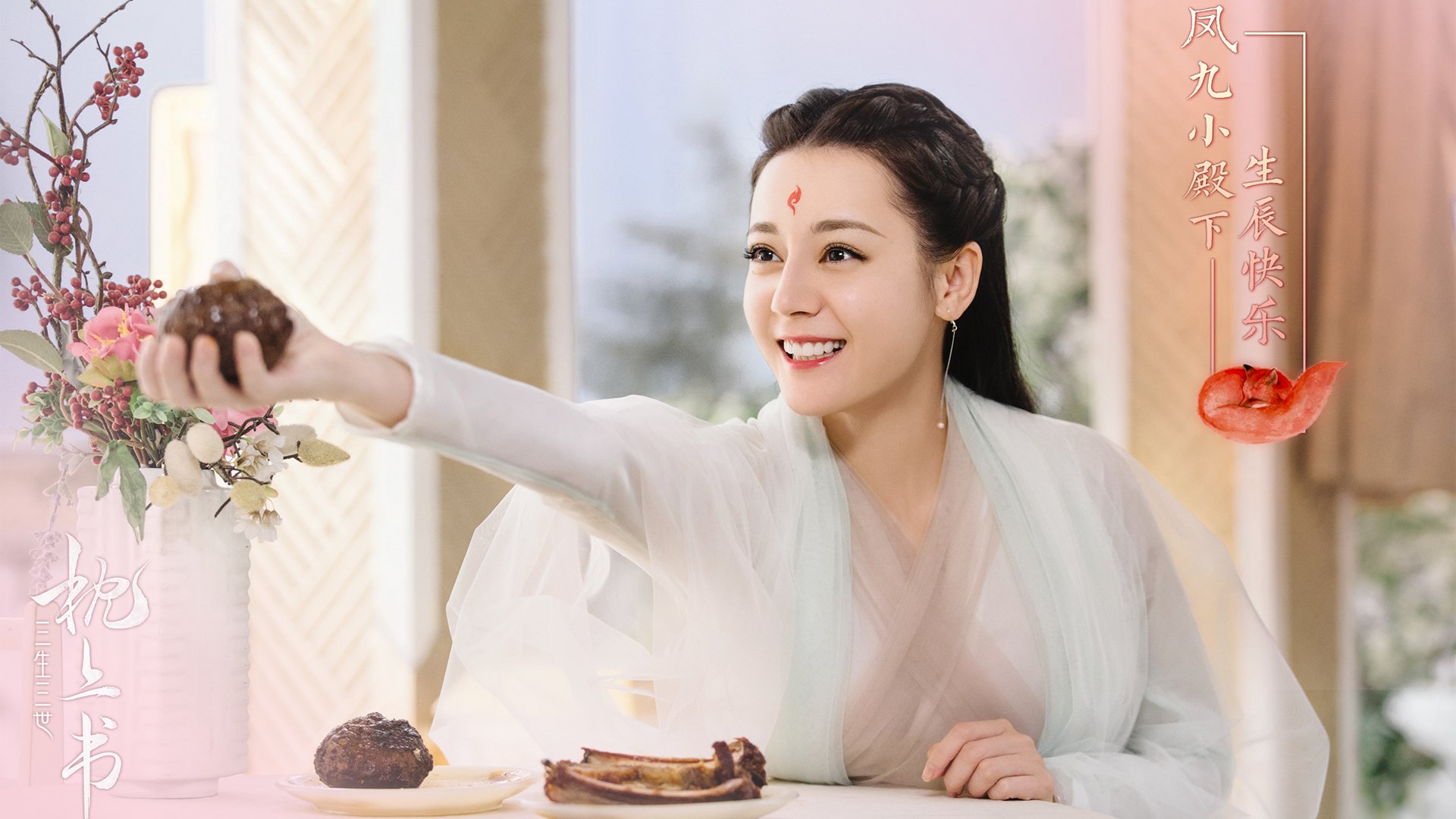 奥格斯堡主场大胜对手，喜迎胜利，奥格斯堡转入球员