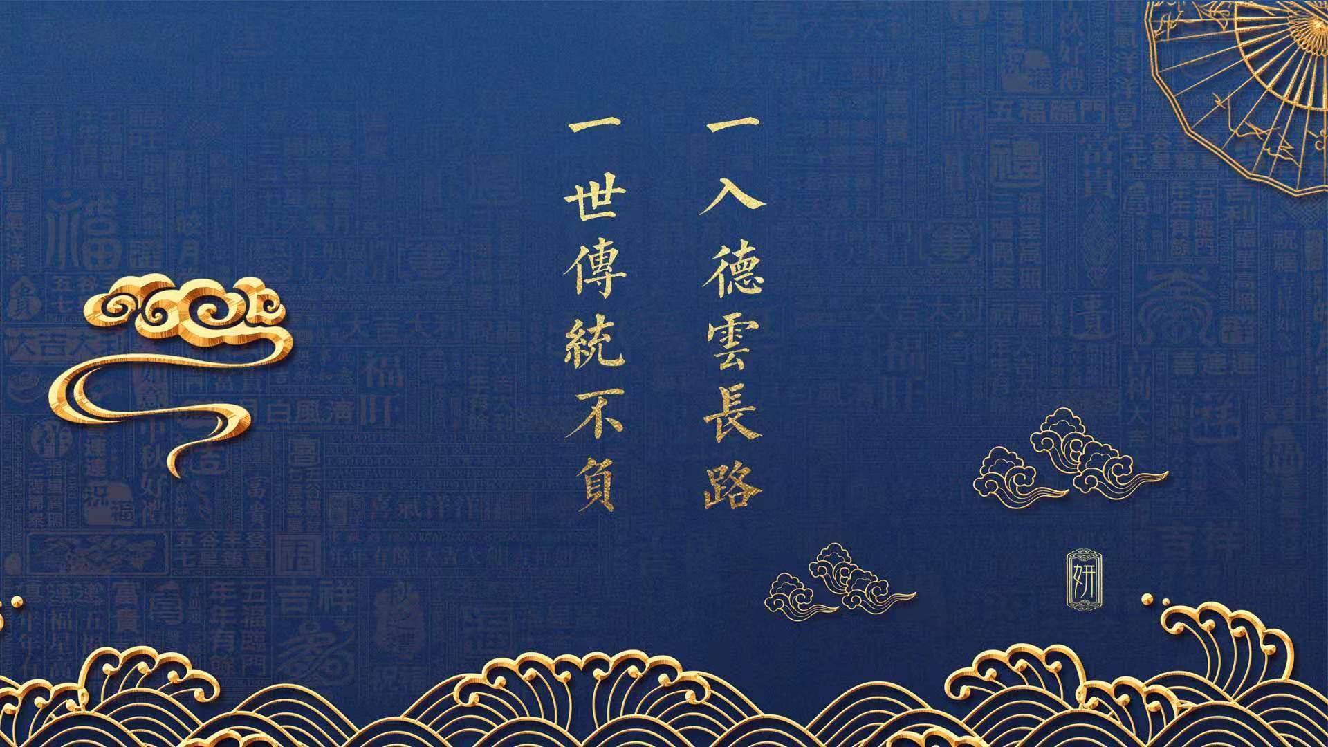 巴黎主帅战术调整有效，球队击败对手，巴黎现任主帅