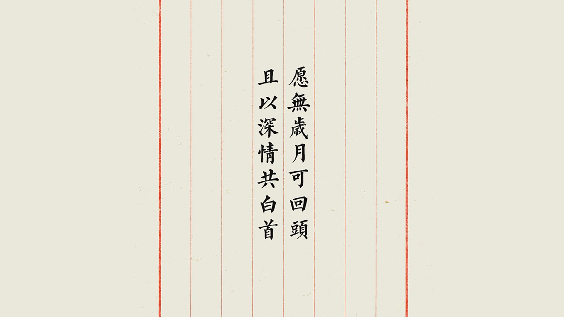 篮协宣布新规则调整，为提高比赛观赏性，篮协篮球规则