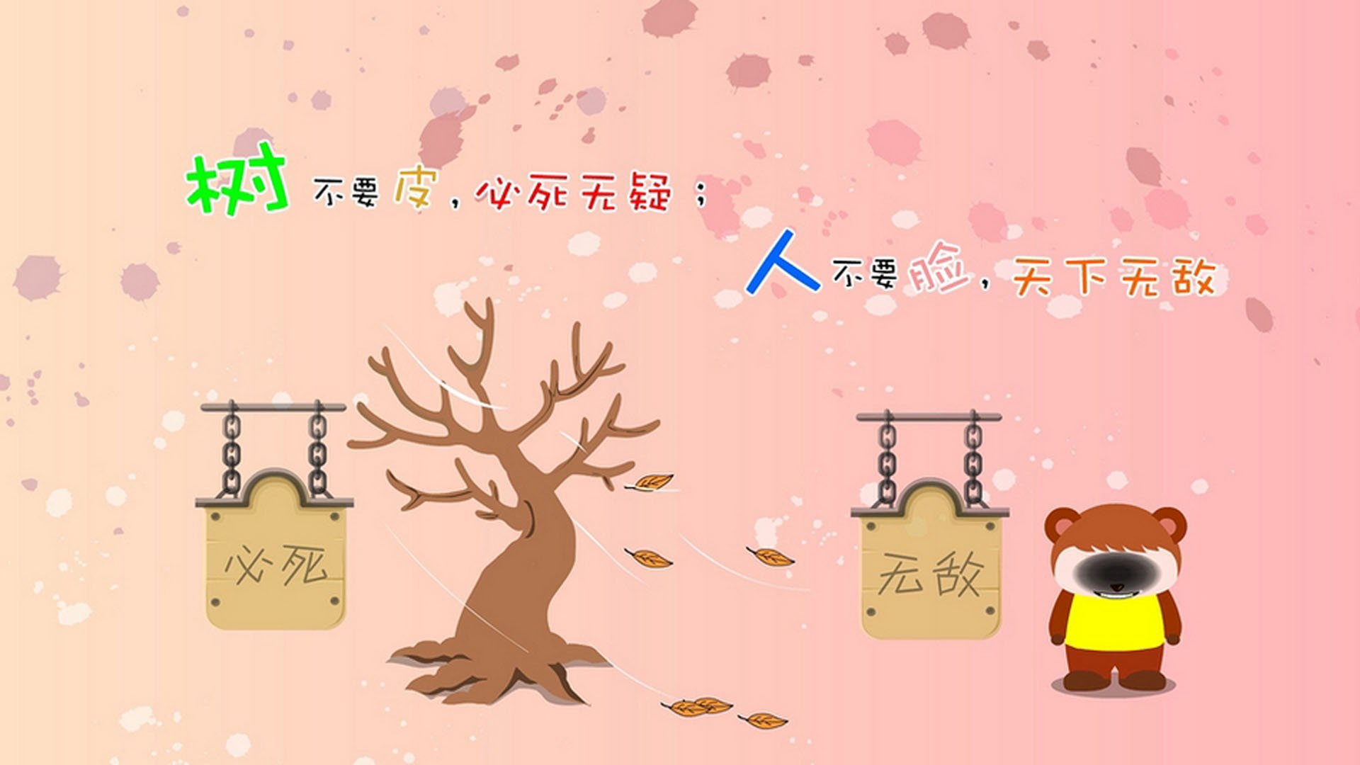 中超球队传球链路密集度评分系统