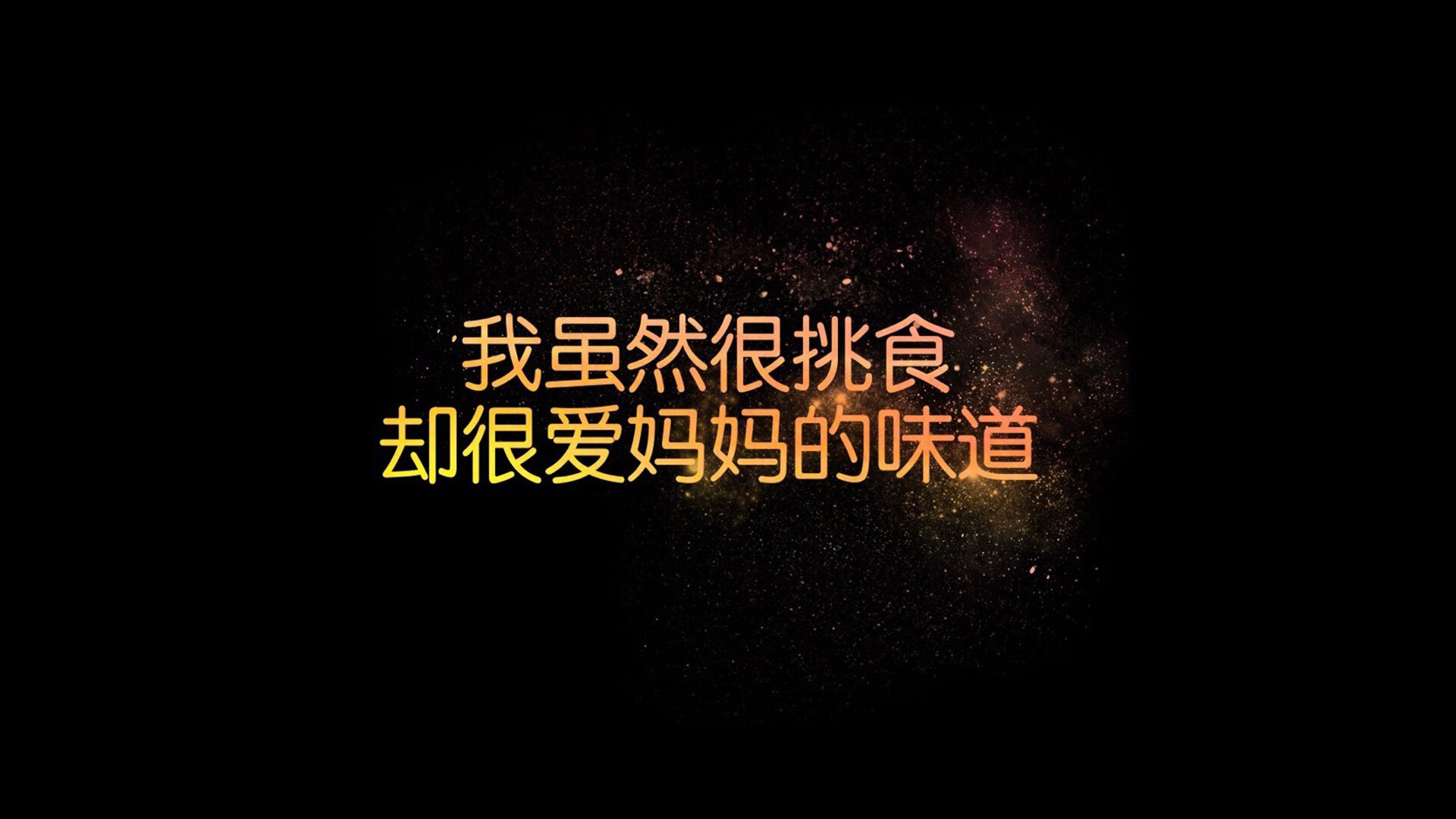 中超球队球员心理分析，中超球员身体素质