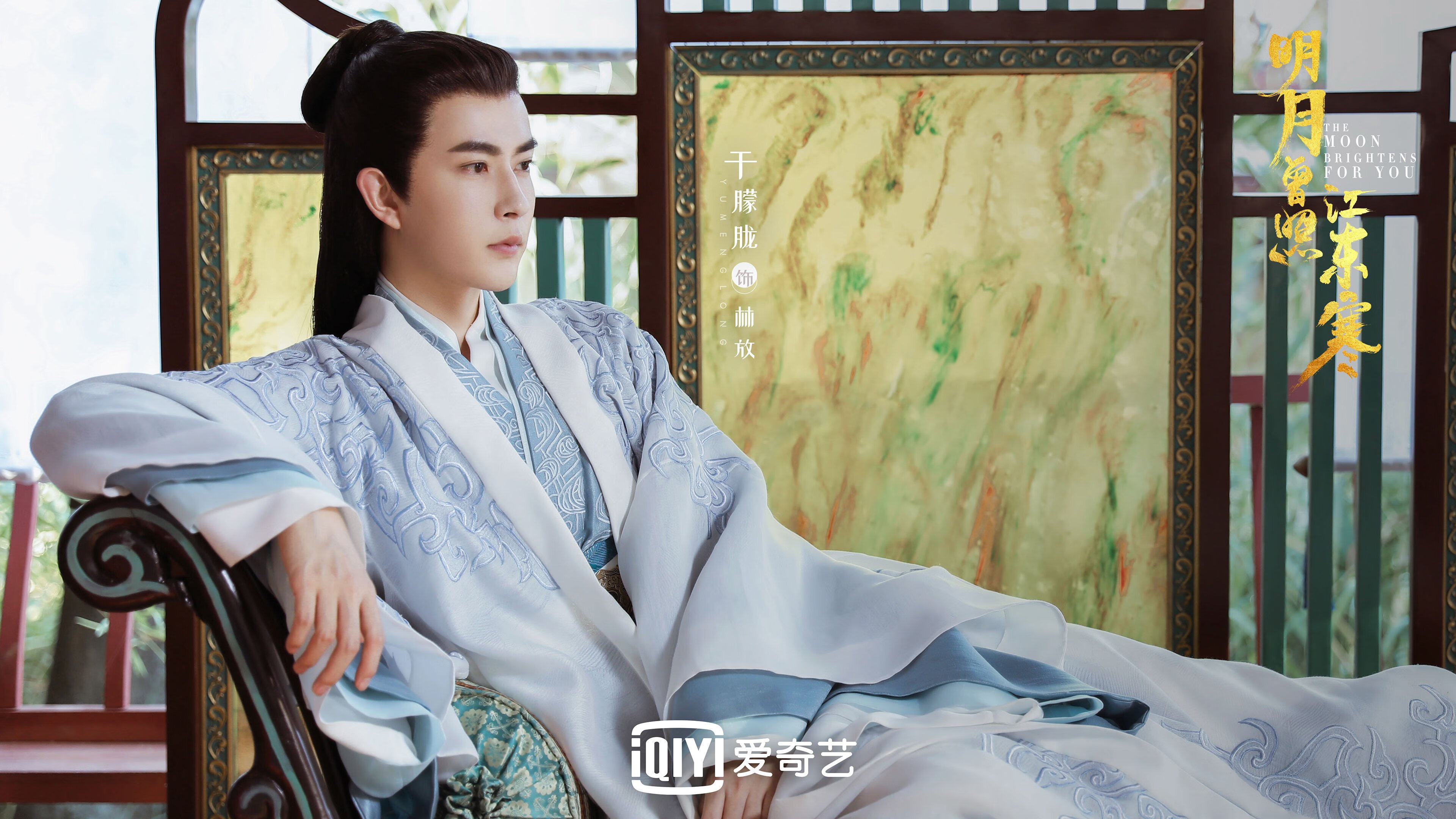 中小学体育课程融入非遗运动元素,中小学体育运动项目