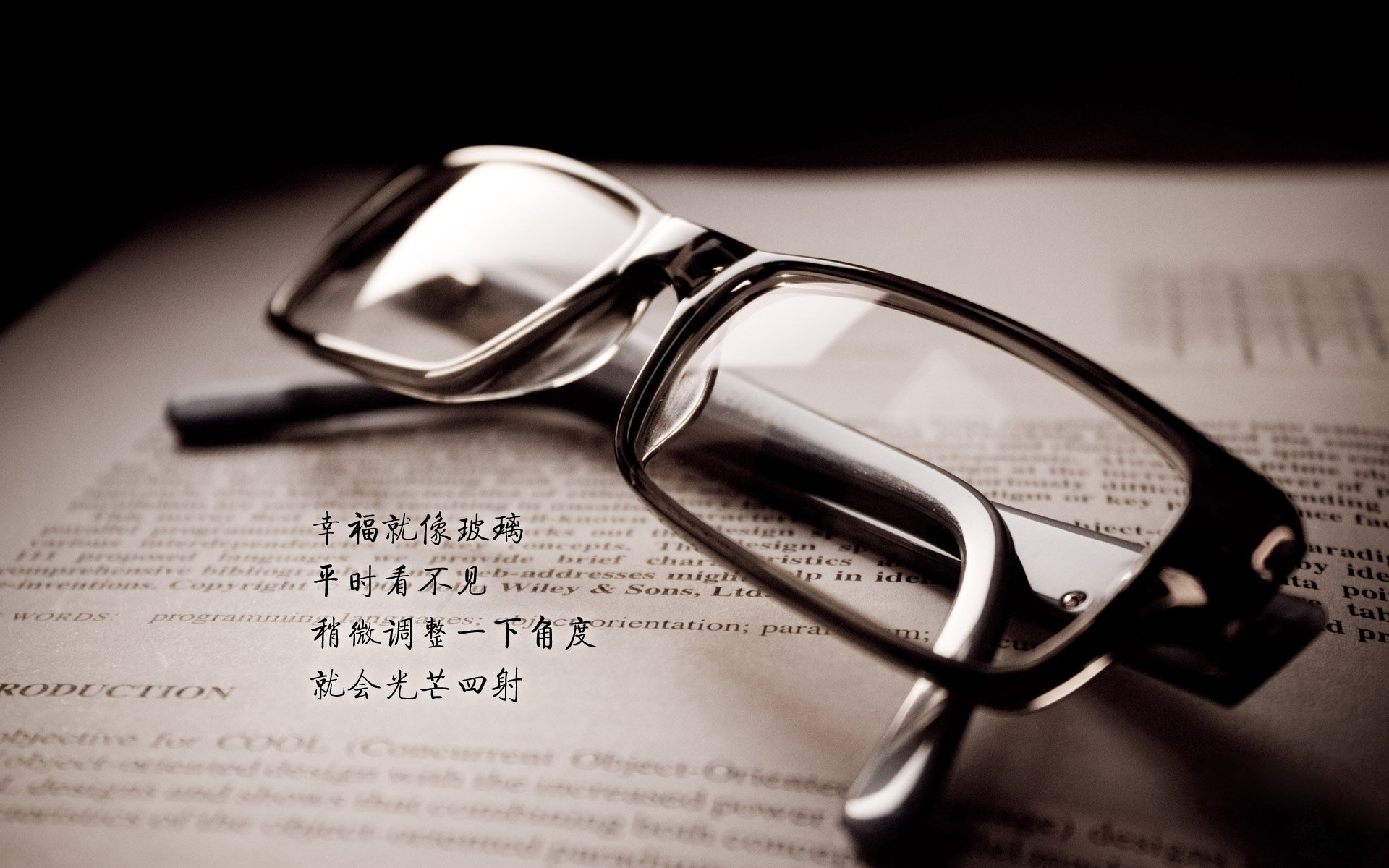 克洛普持续革新战术,带领利物浦追求更高荣誉